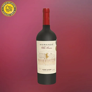 Вино Morande Vitis Unica Cabernet Sauvignon МОРАНДЕ ВИТИС УНИКА КАБЕРНЕ СОВИНЬОН 14% 750 мл