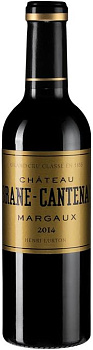 Вино Chateau Brane Cantenac Margaux AOC Grand Cru  2014 375 мл