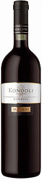 Вино Marani Kondoli Saperavi - Merlot Марани Кондоли Саперави - Мерло 2017 750 мл