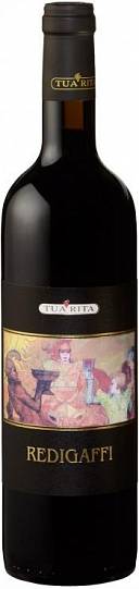 Вино  Redigaffi Toscana IGT   2016  750 мл