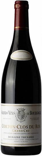 Вино Domaine Baron Thenard  Corton Grand Cru  Clos du Roi    2015 750 мл