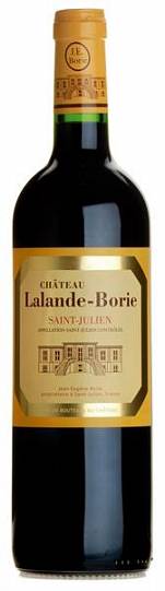 Вино Chateau Lalande-Borie  Saint-Julien AOC  Шато Лаланд-Бори 2017 750 