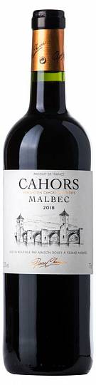 Вино Pierre Chanau Cahors     2019  1500 мл  
