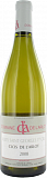 Вино Nuits-Saint-Georges Premier Cru Clos de l'Arlot AOC Нюи-Сен-Жорж Премье Крю  Кло де л'Арло 2016  750 мл