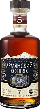 Коньяк Armenian Brandy 7 Y.O. 0 500 мл