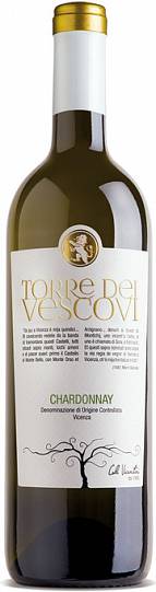 Вино Colli Vicentini  "Torre dei Vescovi" Chardonnay DOC   750 мл 