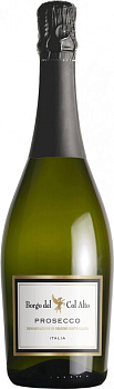 Игристое вино  Borgo del Col Alto  Prosecco DOC 750 мл