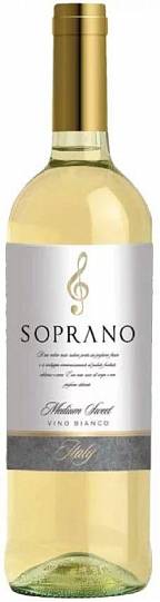 Вино Altana - Fossalta di Piave  Soprano Bianco  0,75л