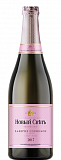 Игристое вино   Новый Свет Каберне Совиньон   выдержанное  розовое  брют   750 мл 13 %