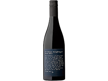 Вино Lethbridge Malakoff Vineyard Pyrenees Shiraz IG Pyrenees Лесбридж Малакофф Виньярд Пиренеи Шираз регион Пиренеи 2016 750 мл