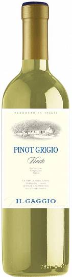 Вино Il Gaggio Pinot Grigio Veneto  2019 750 мл