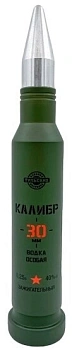 Водка  Калибр 30 мм  Зажигательный  250 мл 40%