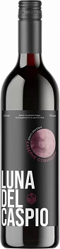 Вино Luna Del Caspio Cabernet Sauvignon  750 м