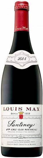 Вино  Louis Max Santenay Premier Cru Clos Rousseau AOC  750 мл
