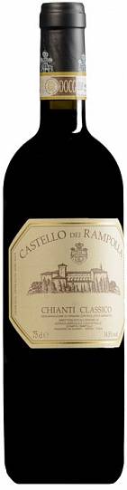 Вино Castello dei Rampolla  Chianti Classico   2018 750 мл