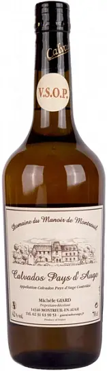 Кальвадос   Domaine du Manoir de Montreuil Calvados Pays d'Auge   VSOP  700 мл 