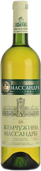 Вино Массандра Жемчужина Массандры Белое 2020 750 мл