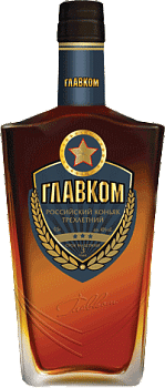 Коньяк "Главком" 3 Звезд, 0,5 л