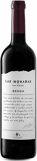 Вино  Las Moradas  Senda   2016 750 мл 