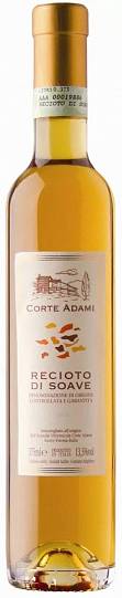 Вино Corte Adami  Recioto di Soave  2012 375 мл
