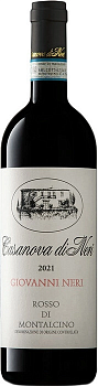 Вино Casanova di Neri Rosso di Montalcino DOC  2021 750 мл 15%