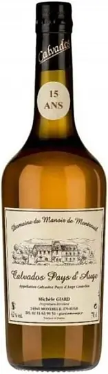 Кальвадос   Domaine du Manoir de Montreuil Calvados Pays d'Auge  Hors d'Age  15 a