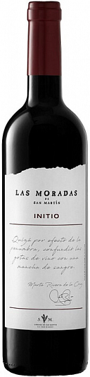 Вино  Las Moradas  Initio  2017 750 мл  