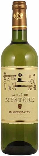 Вино La Cle du Mystere Bordeaux Blanc AOC Ля Кле дю Мистэр Бордо 201