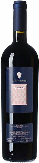 Вино Livernano Toscana IGT Ливернано Тоскана 2011 750 мл