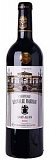 Вино Château Leoville Barton 2-ème Grand Cru Classé Шато Леовиль Бартон 2-й Гран Крю Классе 2012 750 мл