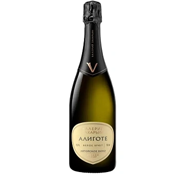 Игристе вино  Валерия Захарьина Алиготе Авторское  белое брют  750 мл 11,5%