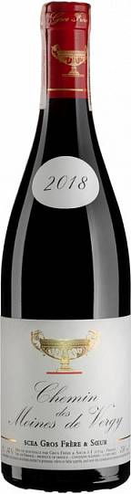 Вино Gros Frere et Soeur  Chemin des Moines de Vergy  2020 750 мл