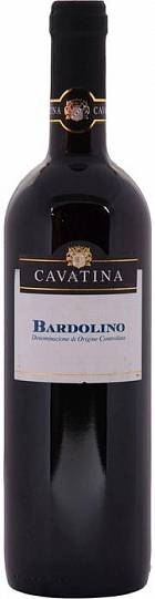 Вино Cantina del Coppiere  Bardolino DOC  2020  750 мл