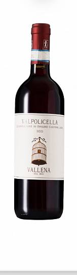 Вино VALLENA VALPOLICELLA 2021 750 мл 12%