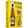 Бренди Metaxa 5* Метакса 5* в подарочной упаковке с бокалом и стопкой 700 мл