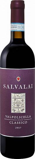 Вино Salvalai Valpolicella Classico DOC Сальвалай Вальполичелла 
