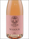 Вино Gavras Estate Masour  Гаврас Эстейт Масур  розовое сухое 2021 750 мл  12 %
