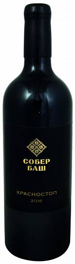 Вино Собер Баш Красностоп Резерв Коллекция Винод