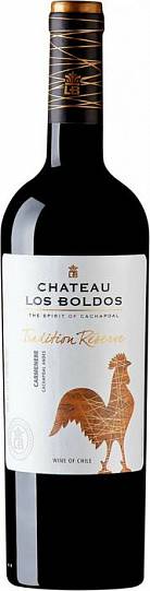 Вино Chateau Los Boldos Tradition Reserve Carmenere   2021  750 мл