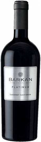 Вино Barkan Platinum Cabernet Sauvignon  2019 750 мл