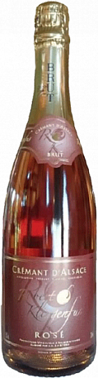 Игристое вино Robert Klingenfus Cremant D`Alsace Brut  2017 750 мл