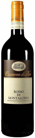 Вино Casanova di Neri Rosso di Montalcino DOC 2014 750 мл