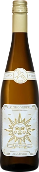Вино  Quinta das Arcas  Belenus Alvarinho Vinho Verde  750 мл
