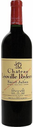 Вино Saint-Julien АОС Сhateau Leoville Poyferre Grand Cru Classe 2018 750мл 14.5