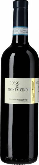 Вино Siro Pacenti  Rosso di Montalcino  2016 750 мл