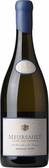 Вино Domaine Arnaud Ente  Meursault "Clos des Ambres"   2016 750 мл