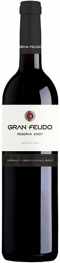 Вино  Gran Feudo  Reserva  Navarra DO   2014 750 мл
