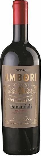 Вино Ambori Tsinandali    2019  750 мл