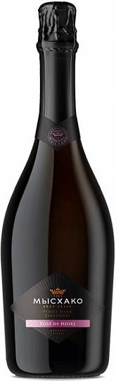Игристое вино Мысхако Rose de Noirs Brut  750 мл