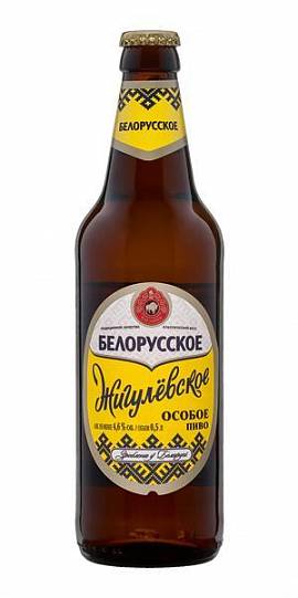 Пиво Криница Белорусское  Жигулевское особое  500 